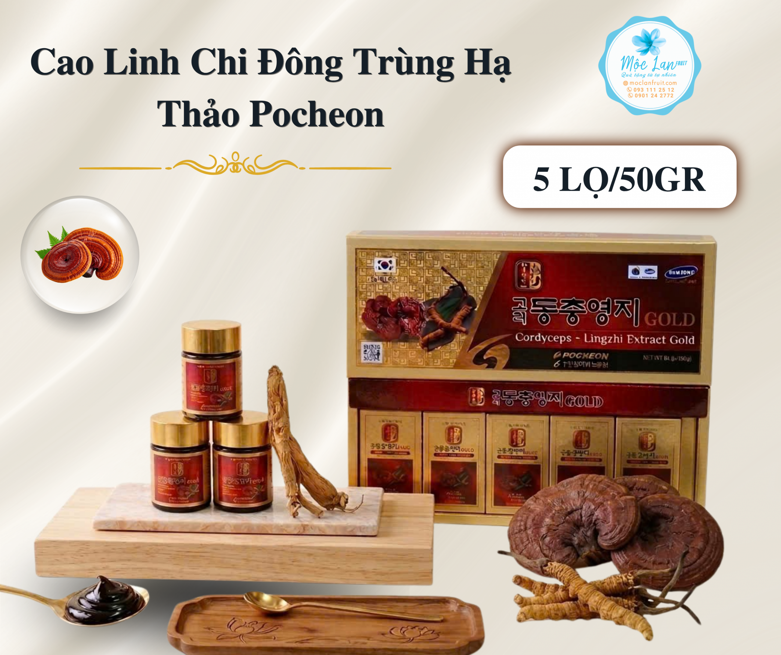 Cao Hồng Sâm Nguyên Chất Daedong 240gr Hàn Quốc Giá 3,390,000VNDhộp