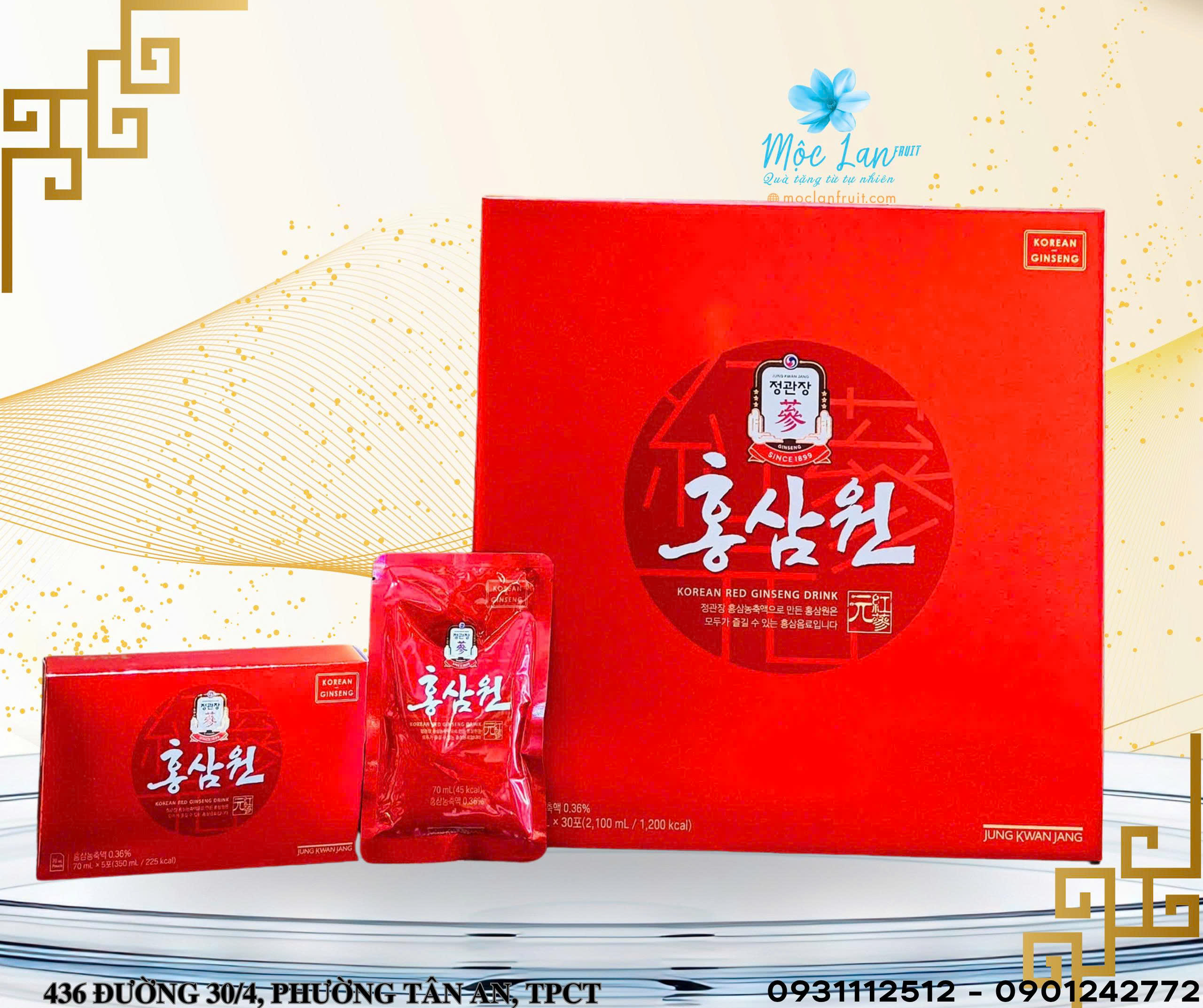 z7639617008952_a7c16a07d205bed5751d5ded4119a38c