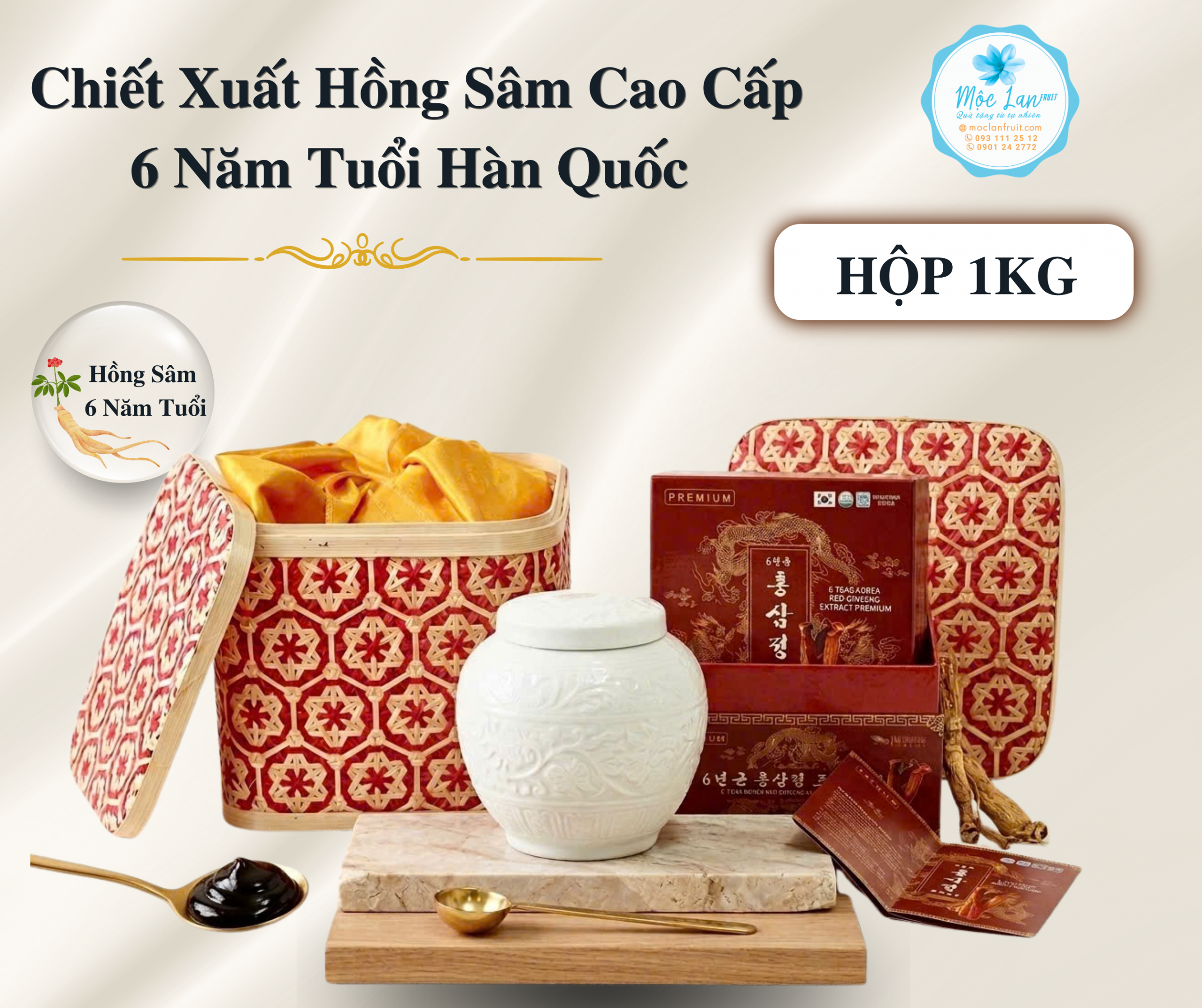 Cao Hồng Sâm Nguyên Chất Daedong 240gr Hàn Quốc Giá 3,390,000VNDhộp