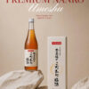 Rượu Mơ Oyama Premium Nanko Umeshu 14% 720ml Nhật Bản