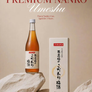Rượu Mơ Oyama Premium Nanko Umeshu 14% 720ml Nhật Bản